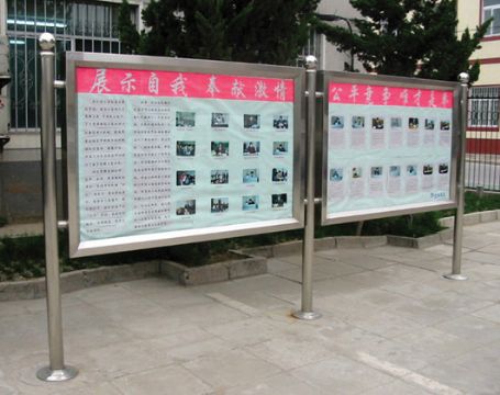 P䓙